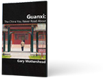 Guanxi: The China You Never Read About product image.